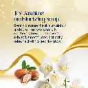 Skincera Sheabutter Jasmine Slides 3.webp