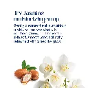 Skincera Sheabutter Jasmine Slides 3.webp